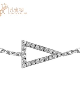 RedLine红绳Peak全链镶钻三角手链18K金扣潮流新款单品