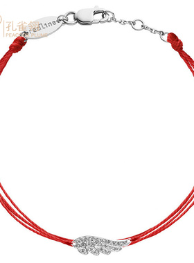 女士配饰密镶钻石翅膀休闲风手链