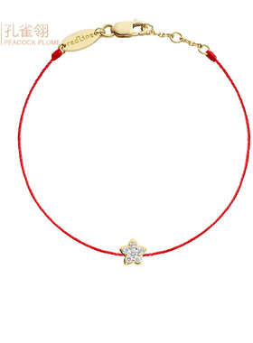 红绳女士克拉圆形钻石白金手链
