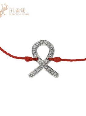 情人节Redline/红绳女士0.069克拉圆形钻石白金绳制手链