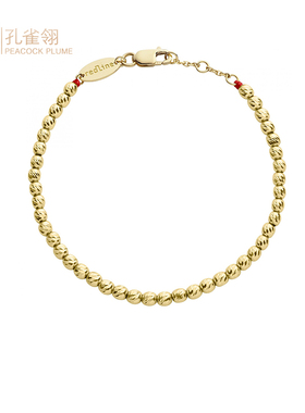 redline/红绳2021绳mini时尚