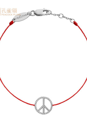 红绳女士镶嵌克拉钻石螺纹手链