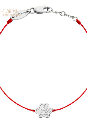 红绳女士配饰吊坠镶钻克拉手链