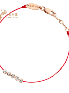 红绳女士5颗钻石圆形时尚手链