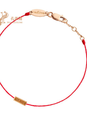 简约Lingot大方精致手链