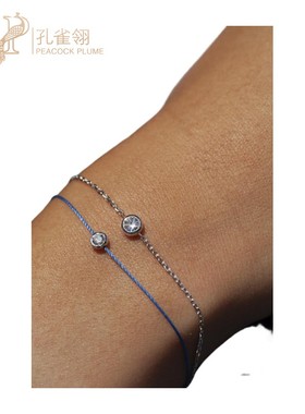 Redline/红绳女士So Pure 0.20克拉圆形钻石白金链制手链