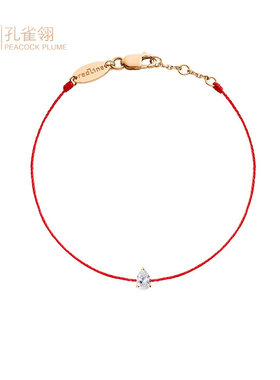 红绳女士克拉水滴形钻石手链