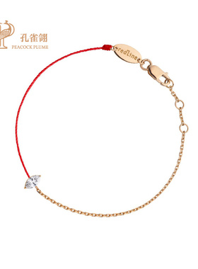 榄尖形钻石半绳半链手链