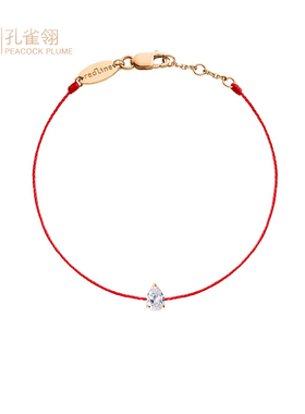 红绳女士克拉水滴形钻石手链