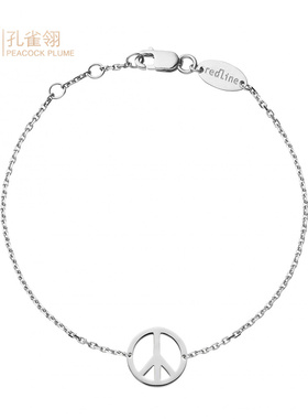 18k红绳女士搭扣时尚风手链