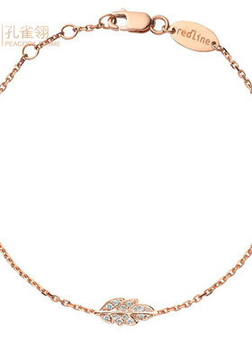 红绳女士配饰克拉树叶钻石手链