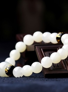 玛瑙六字真言手串新疆和田玉包邮
