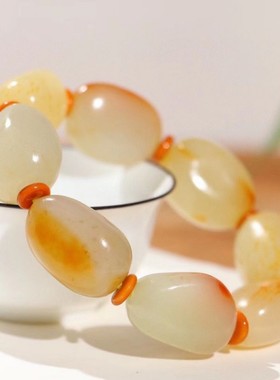 新疆和田玉手链籽料手串