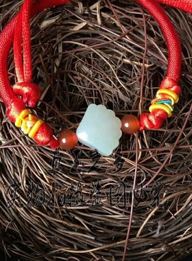 婴儿红绳手链新疆和田玉送证