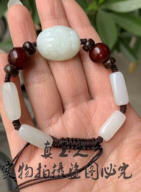 貔貅手链新疆和田玉