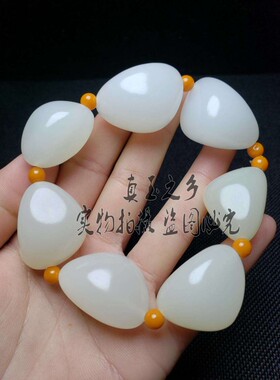 天然正品玉石玉器手链男女款手串