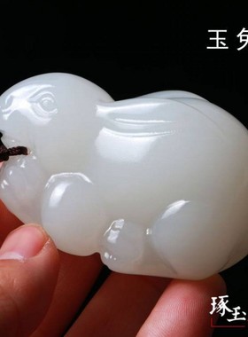 天然玉石玉器白玉兔子手把件