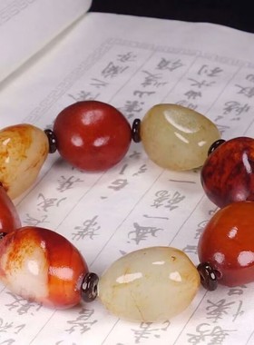 羊脂级红沁皮随行籽料原石手链