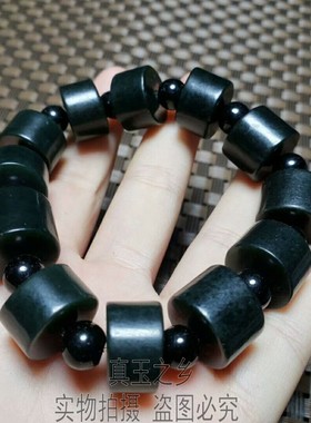 路路通手串桶珠新疆和田玉送证书