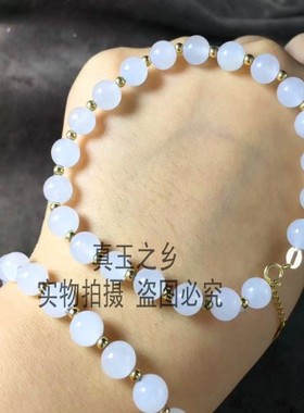 女款生日礼物新疆和田玉送证书