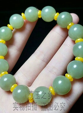 天然正阳绿男女款手串新疆和田玉