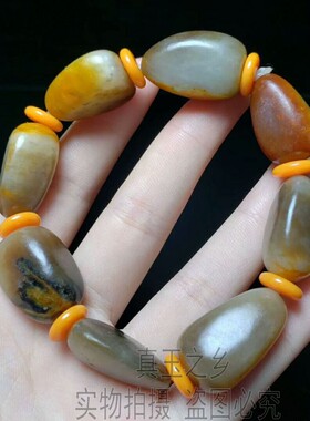 男款黄沁转运珠新疆和田玉籽料