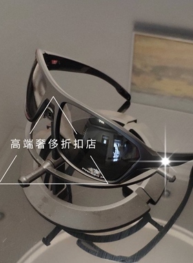 O记SPLIT SHOT冲浪路亚钓鱼水上运动偏光太阳眼镜9416防风配近视