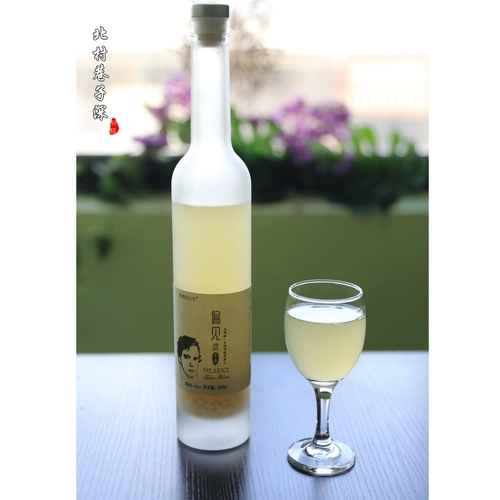 Beicun No рисового вина рисового вина, рисовое вино мать рисовая пивоварение, невозможное, магистр белый труд, микроавторан