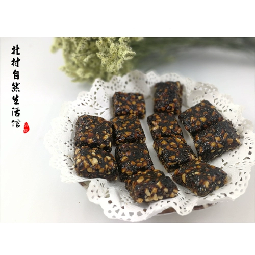 НЕВОДАЯ Химическая приправа, без искусственного пигмента без консервантов, традиционные закуски имбирные конфеты хрустящие два пакета пакетов, бесплатная доставка