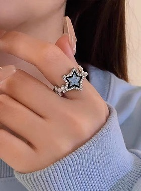 步步高升幸运星戒指女浅蓝色滴釉笑脸星星戒指情侣戒指开口可调节