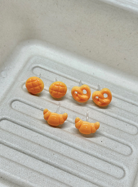 美拉德设计焦糖面包甜点塑料耳钉ins风卡通童趣个性小巧耳饰女