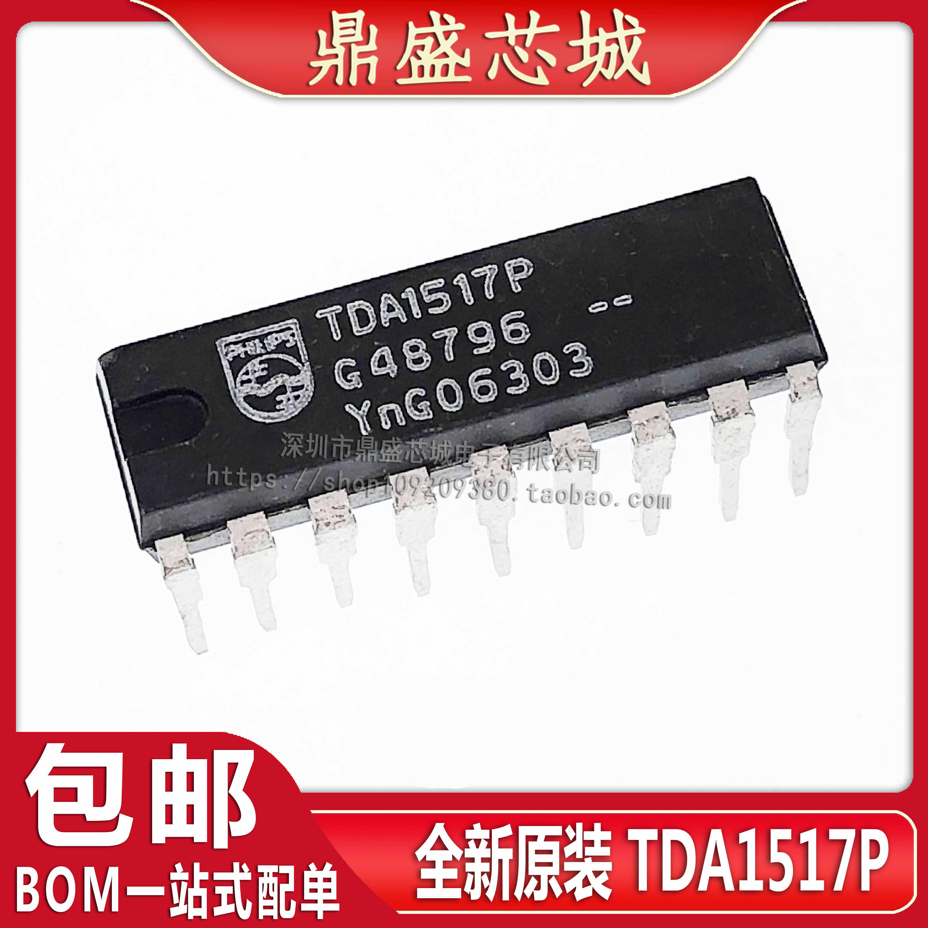 Tda7264 Reemplazo | informacionpublica.svet.gob.gt