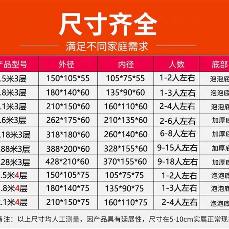 4.4米特大号带滑梯充气游泳池 成人生日聚P会戏水波波球池带投篮