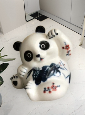 创意手绘陶瓷青花可爱熊猫家居小摆件客厅酒柜装饰品儿童生日礼物