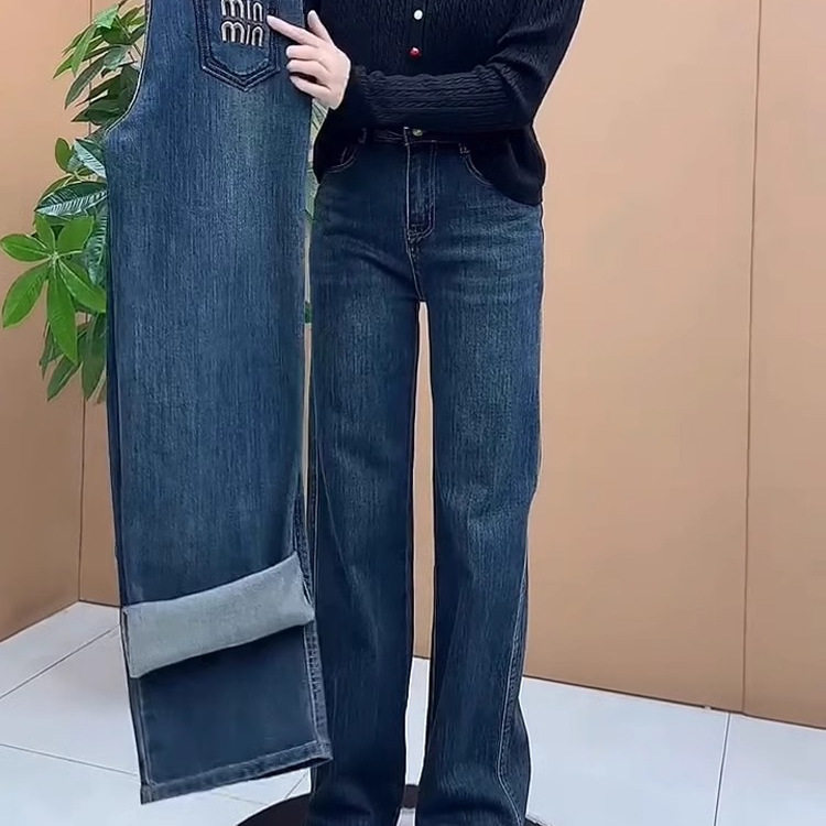 2025秋冬季大码高腰弹力牛仔裤女微胖mm梨形身材显瘦窄版直筒长裤,淘宝优惠券,粉丝福利购,淘宝优惠卷