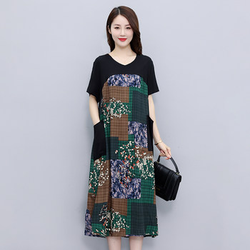 Mom's summer style slimming dress 2024 new size mid-length skirt spliced ​​printed short-sleeved skirt