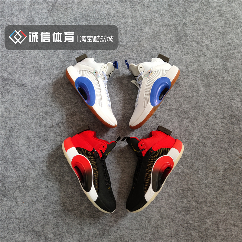 Nike耐克Air Jordan 35 AJ35代男子高帮缓震篮球鞋CQ4228 DJ3009-图0