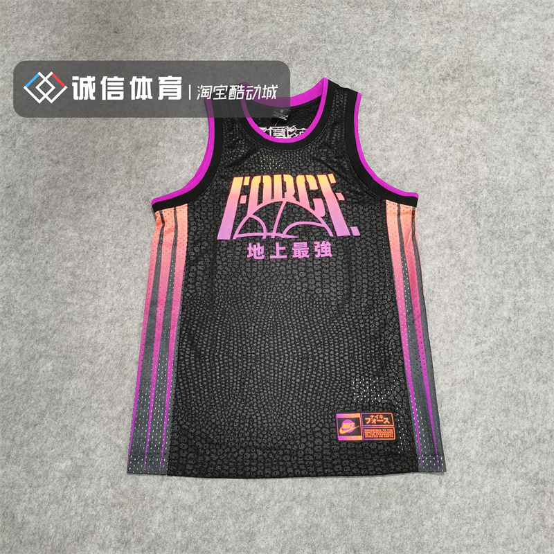 Nike/耐克 KD杜兰特篮球运动训练无袖背心男CU1730 DH7133 DB2081-图1