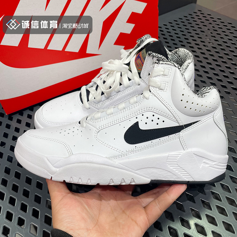 耐克/Nike Air Flight Lite 男子复古缓震休闲运动鞋篮球鞋DJ2518 - 图2