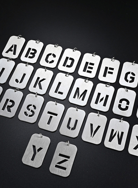 边缘打磨不割手镂空字母情侣配饰