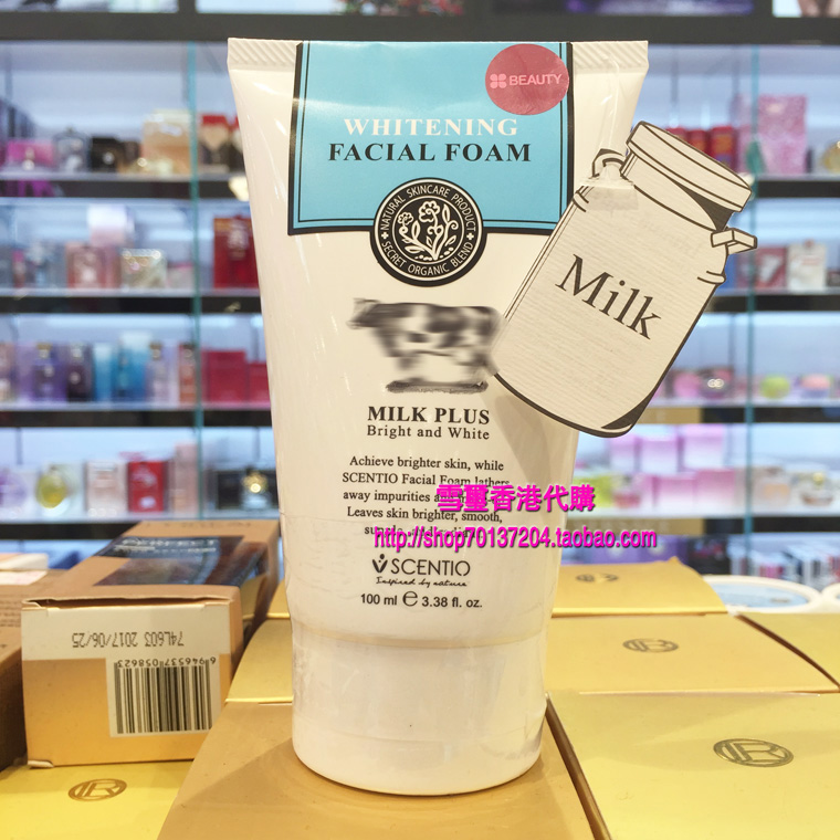 氨基酸洗面男女嫩白补水深层清洁 100ml 洗面奶 Q10 泰国牛奶 氨基酸洗面男女嫩白补水深层清洁 100ml 洗面奶 Q10 泰国牛奶