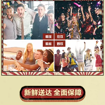 【珠江啤酒】拉格黄啤酒整箱500ml*12罐[5元优惠券]-寻折猪