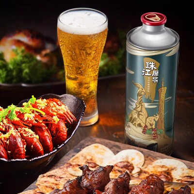 珠江原浆啤酒980ml*1罐全麦精酿鲜啤