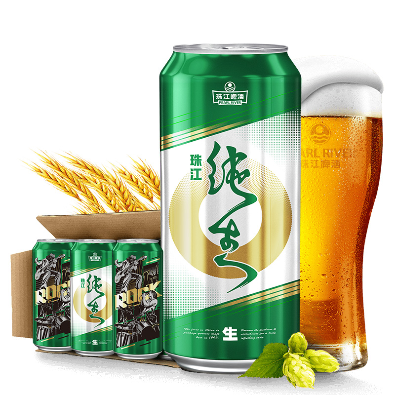 珠江纯生啤酒500mL*12罐*2箱生啤酒整箱国产易拉罐鲜啤酒罐装