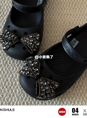 【小麦熟了】甜美轻奢蝴蝶结芭蕾洞洞鞋鞋花DIY鞋扣配饰适配crocs