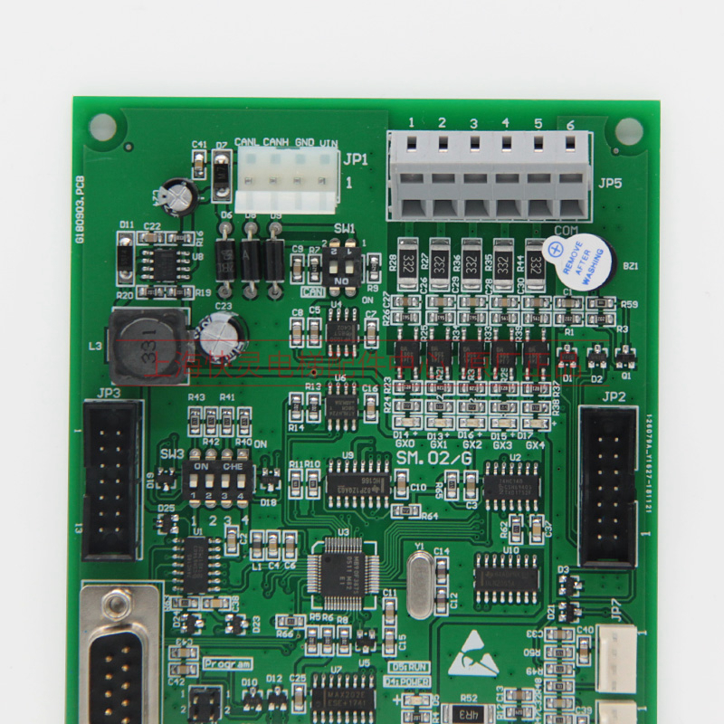 电梯配件轿厢通讯板SM.02/G 02GB07 06标准专用协议适用于新时达 - 图1