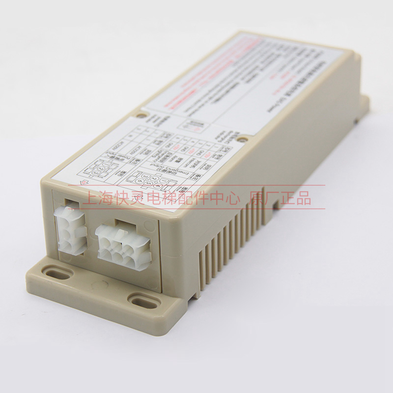 应急电源TK-EP220/12H-10-li轿顶对讲照明应急电源适用于蒂森电梯 - 图0