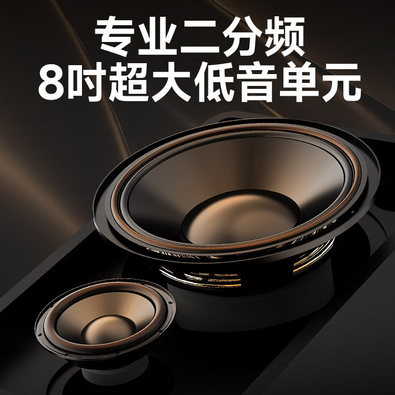 26新款]山水C9家用k歌音响套装8寸家庭ktv卡拉OK音箱点歌机一体机,淘宝优惠券,粉丝福利购,淘宝优惠卷