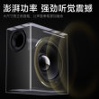 Shanshui 92F TV audio sound bar karaoke home