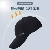 Playboy, демисезонная шапка, кепка, бейсболка для отдыха на солнечной энергии, в корейском стиле